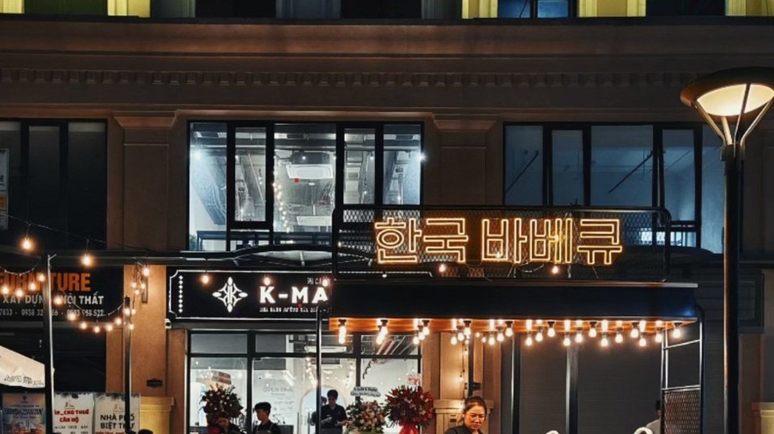 K-Mazing — AVC storefront and completed kitchen, Vinhomes Grand Park, Thu Duc, Ho Chi Minh City