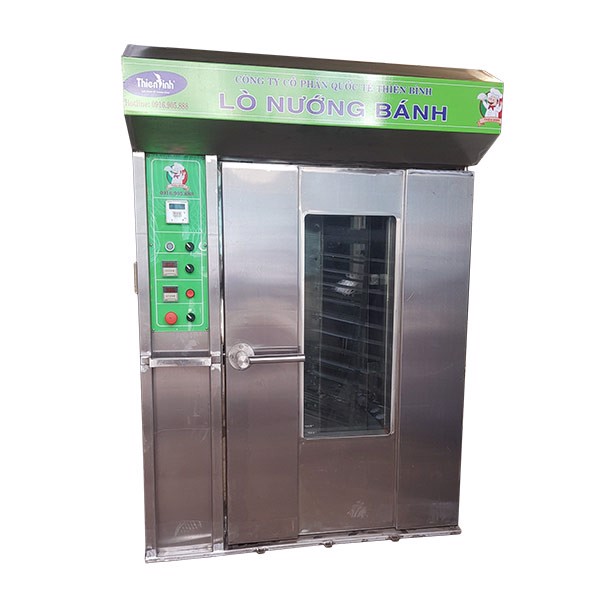 hinh-anh-lo-nuong-banh-mi_2df6e0f98fef4cb5909597268edfead6_master